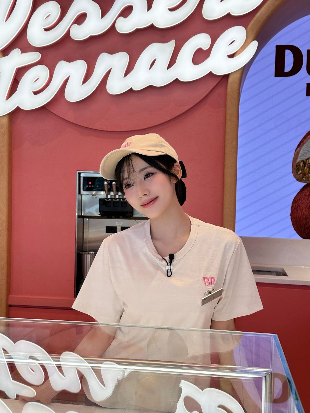 프로미스나인-공X-박지원-1-이미지