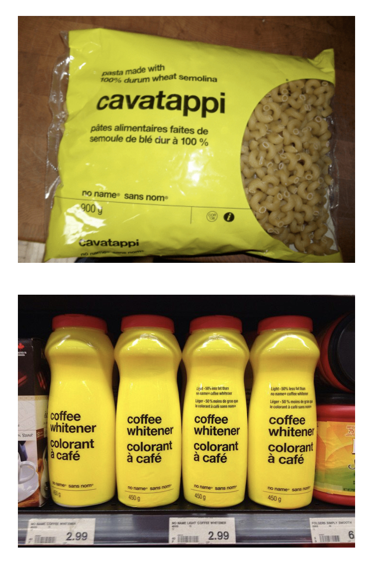 이마트-노브랜드가-배낀-캐나다-노네임-5-이미지