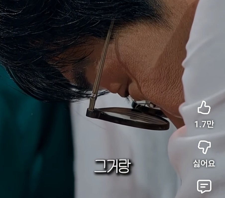 하늘나라-간-딸이-좋아하는-음식-맞춘-윤대만-무당-20-이미지