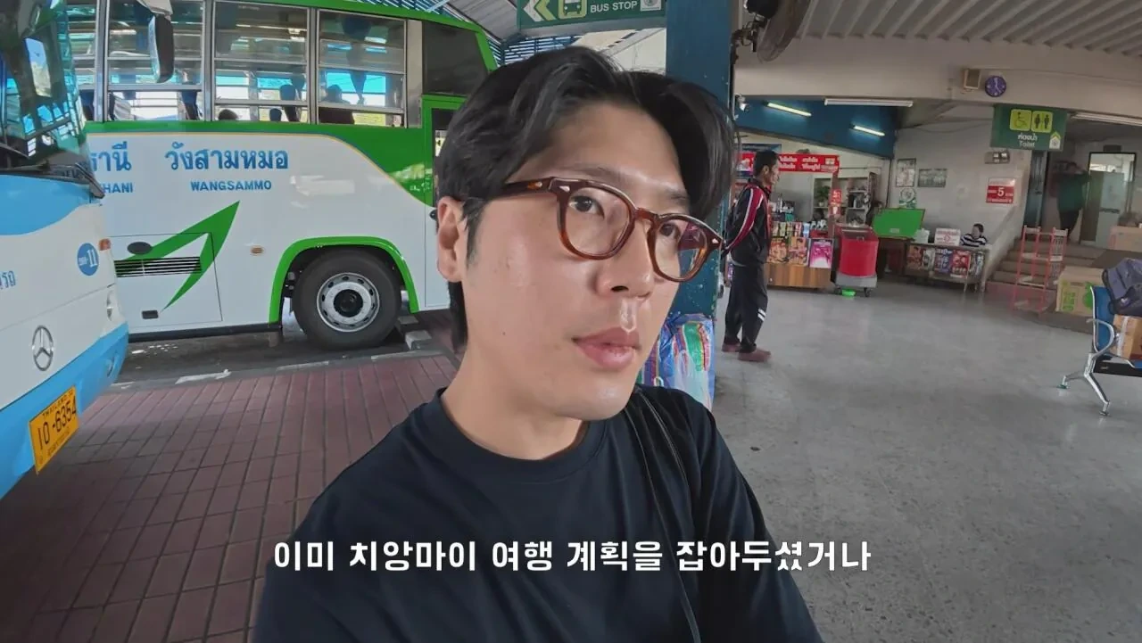 여행-유튜버가-뽑은-최악의-여행지-7-이미지