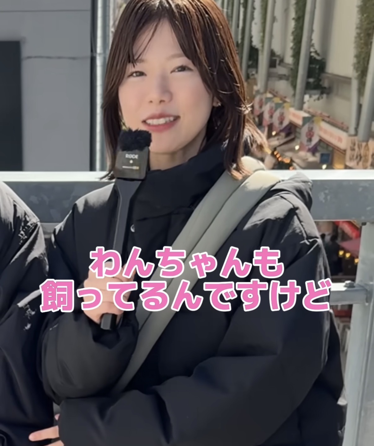 일본-동성커플-길거리-인터뷰-60-이미지