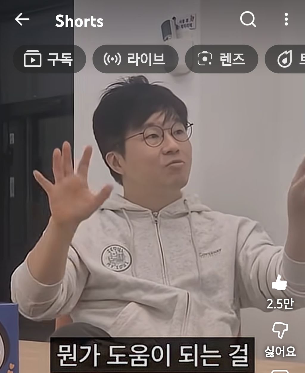 슈카월드:많은-개미가-주식으로-큰돈-못버는-이유-71-이미지