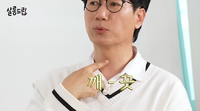 “울쎄라·티타늄·써니까지”…‘환갑’-지석진,-동안-비결-있었다-(살롱드립)-0-이미지