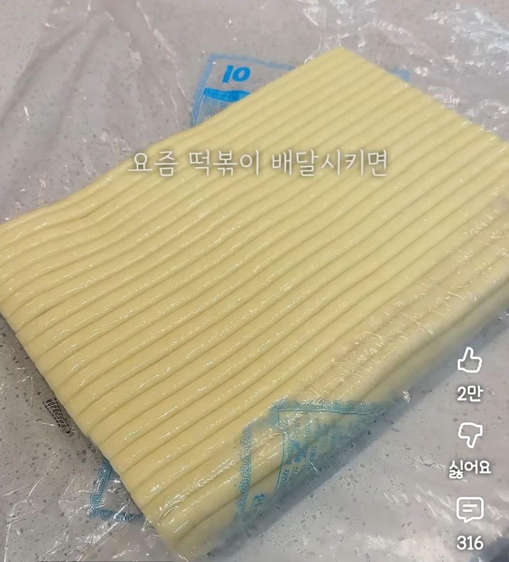 가성비-갑-식재료들-1-이미지