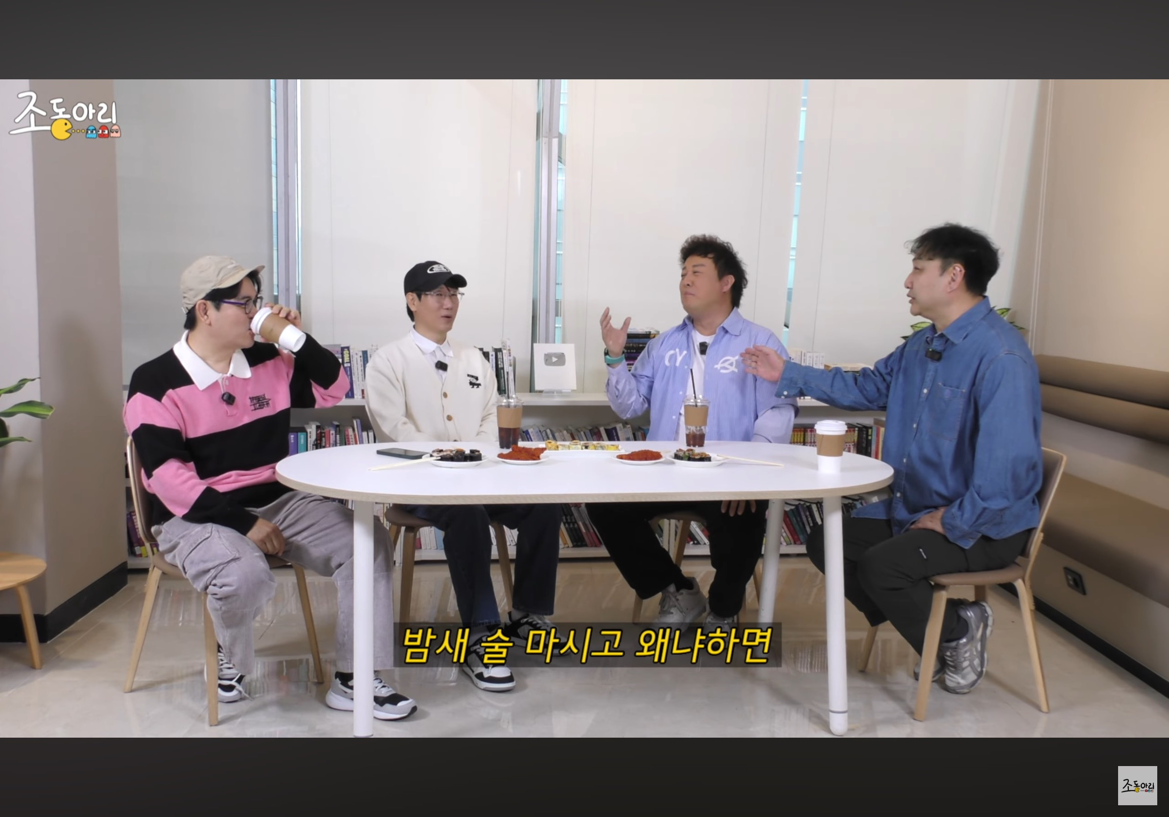 정준하-연예인-야구단-구단주-였다길래-솔직히-거기서도-유흥+친목-열심히-했을거라-생각햇는데-28-이미지