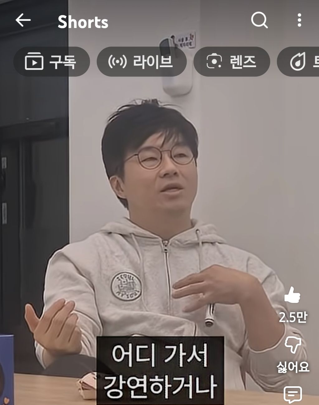 슈카월드:많은-개미가-주식으로-큰돈-못버는-이유-56-이미지