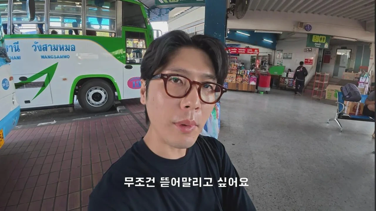 여행-유튜버가-뽑은-최악의-여행지-12-이미지