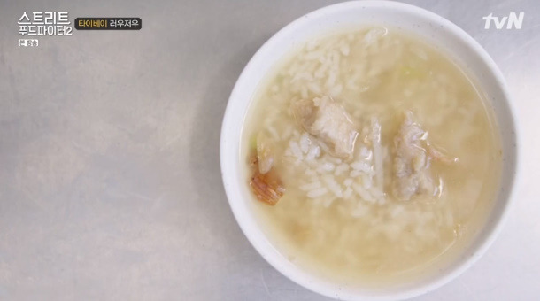 대만의-아침식사-종류-3-이미지