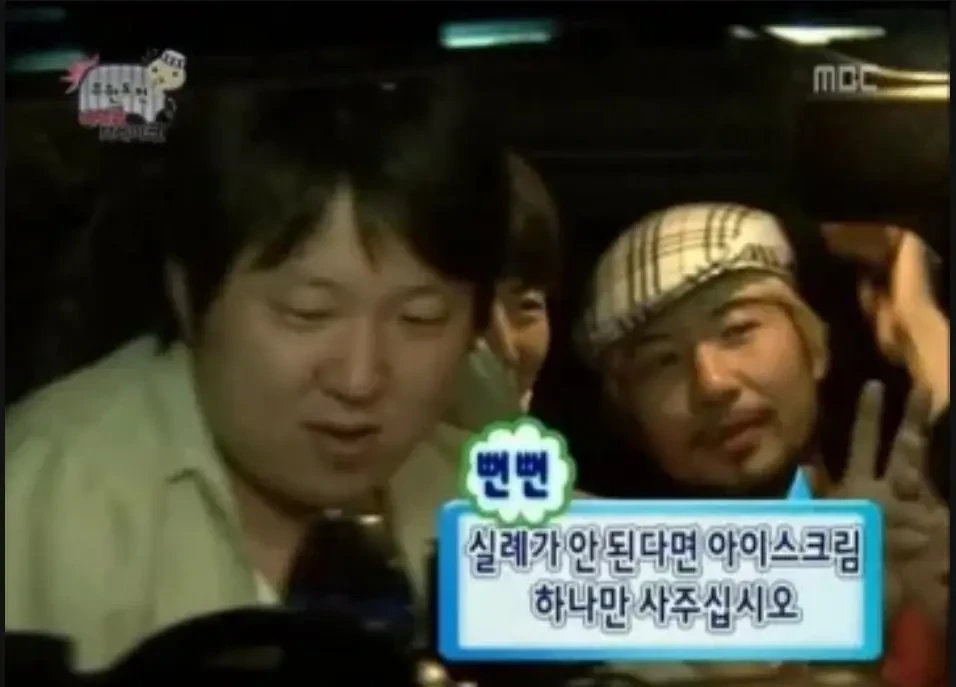 ???:-로또-당첨되셨는데-실례가-안-된다면-커피-30만원어치만-3-이미지