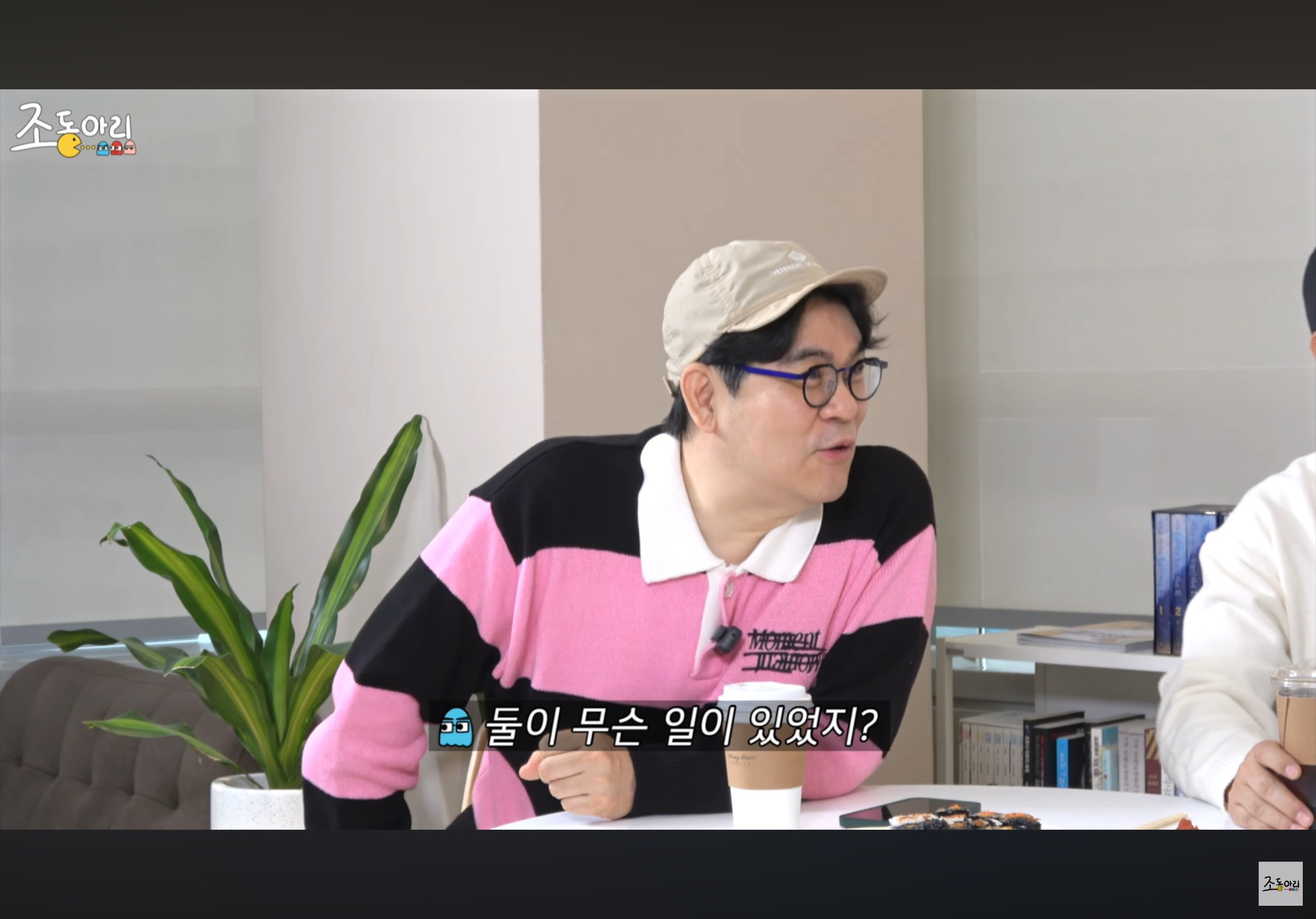 정준하-연예인-야구단-구단주-였다길래-솔직히-거기서도-유흥+친목-열심히-했을거라-생각햇는데-10-이미지