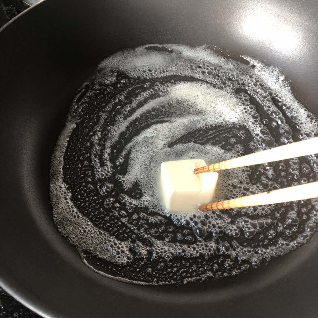 맛없으면-전액-환불!!-3시간-간격으로-해먹은-핵간단-개존맛-《굴소스버터볶음밥》-함만-더-믿어봐,,-5-이미지