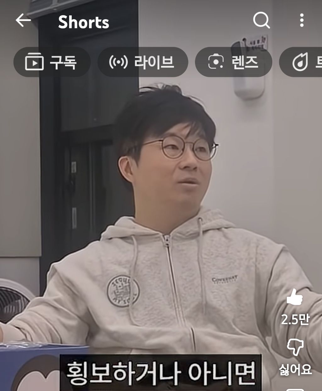 슈카월드:많은-개미가-주식으로-큰돈-못버는-이유-79-이미지