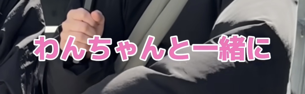 일본-동성커플-길거리-인터뷰-62-이미지