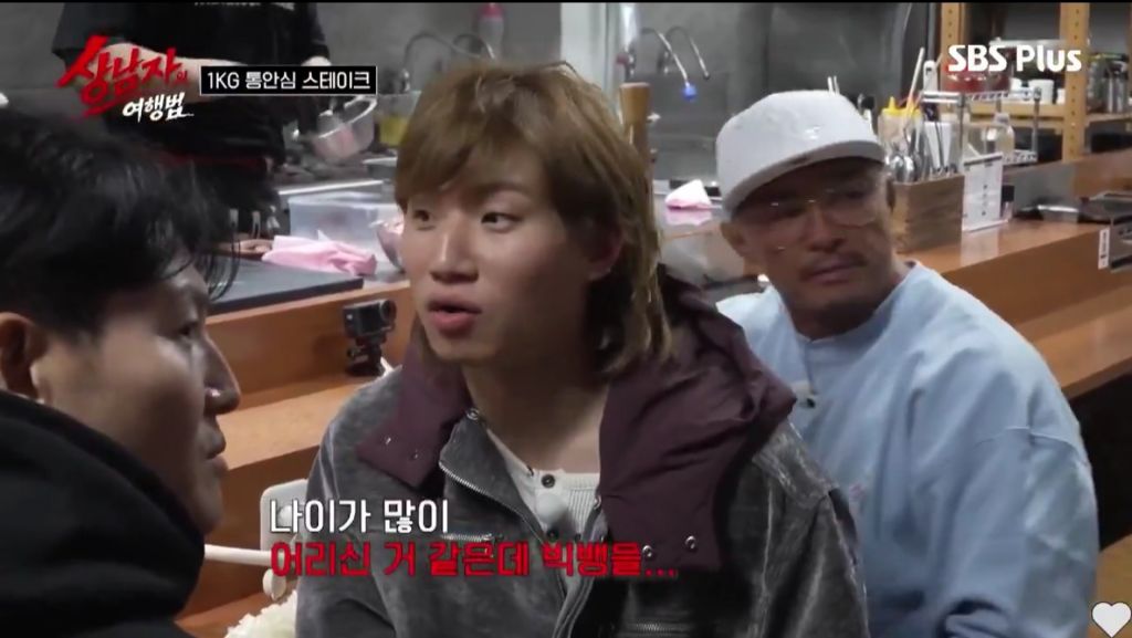 상남자의여행법에서-대성보고-눈물흘리는-일본-소녀팬-4-이미지