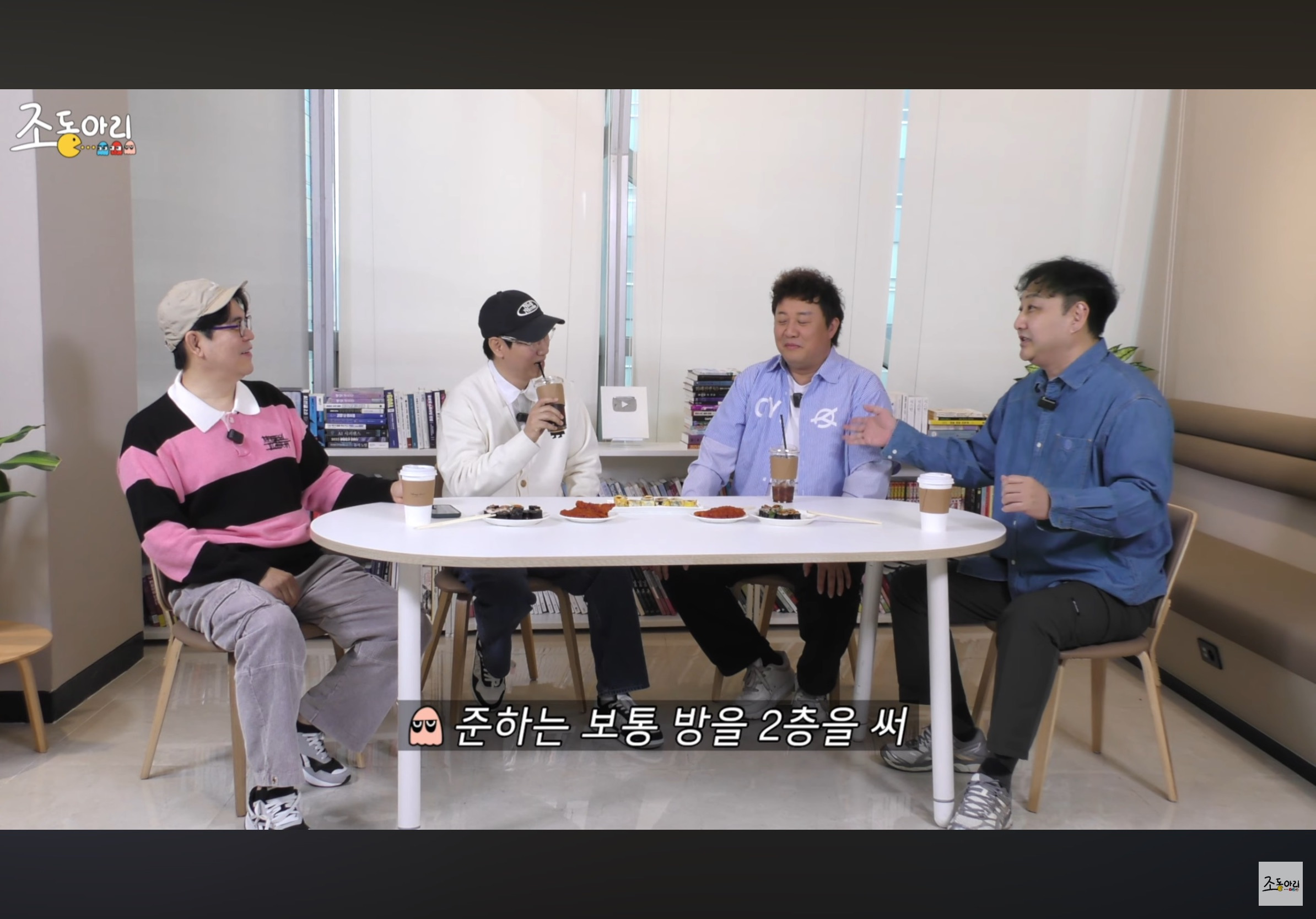 정준하-연예인-야구단-구단주-였다길래-솔직히-거기서도-유흥+친목-열심히-했을거라-생각햇는데-23-이미지