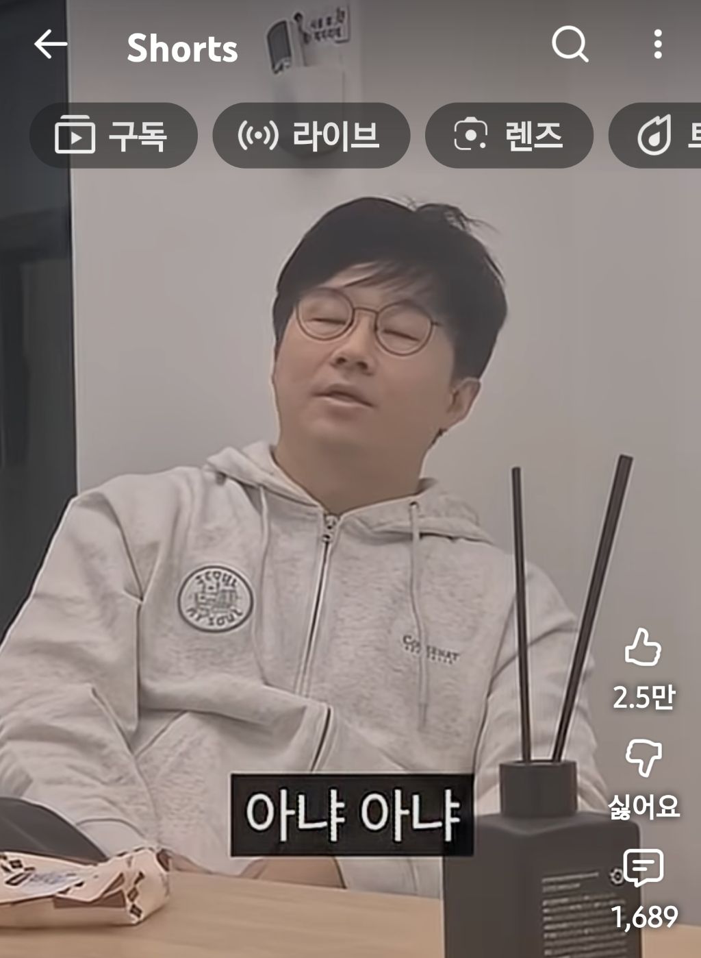 슈카월드:많은-개미가-주식으로-큰돈-못버는-이유-5-이미지