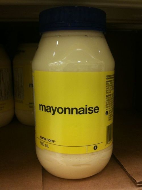 이마트-노브랜드가-배낀-캐나다-노네임-8-이미지