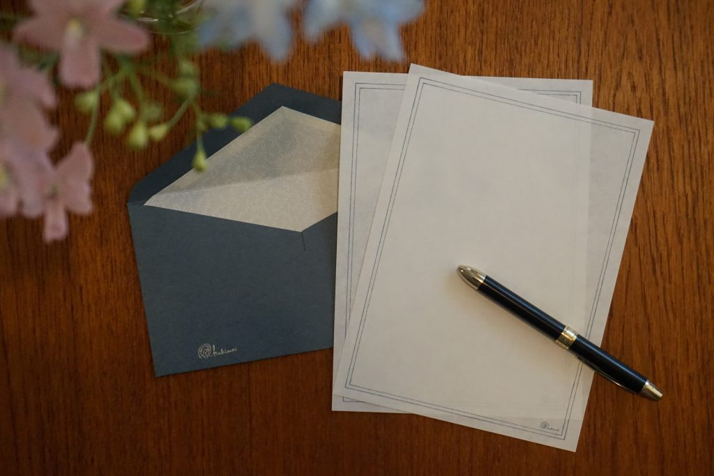 사랑하는-사람을-먼저-떠나보낸-일본인들의-세줄-편지.txt-0-이미지