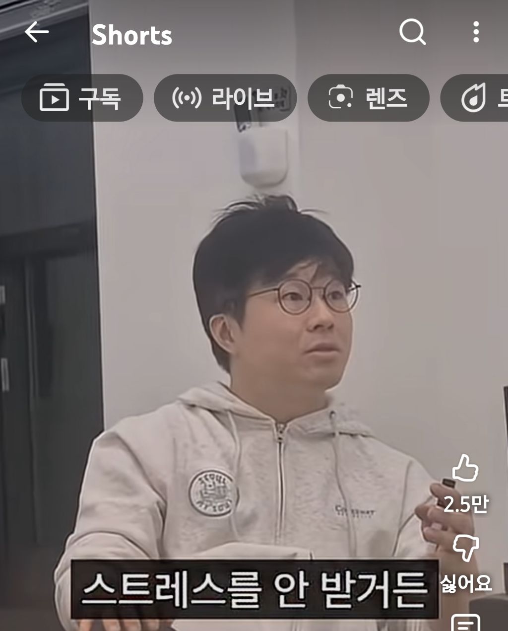 슈카월드:많은-개미가-주식으로-큰돈-못버는-이유-26-이미지