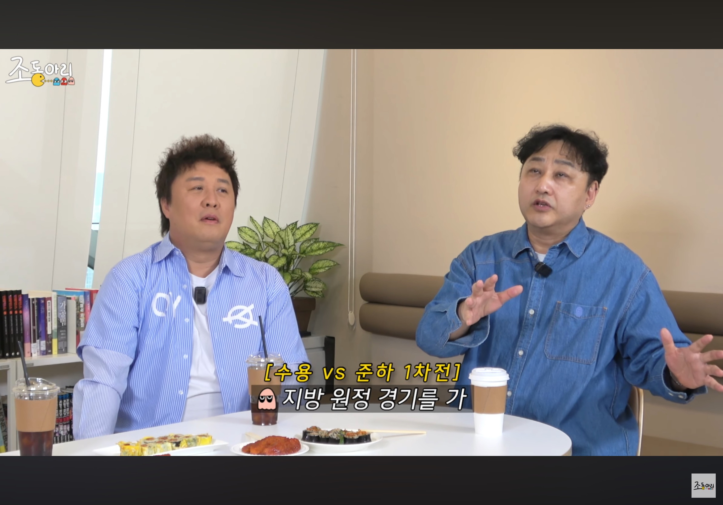 정준하-연예인-야구단-구단주-였다길래-솔직히-거기서도-유흥+친목-열심히-했을거라-생각햇는데-21-이미지