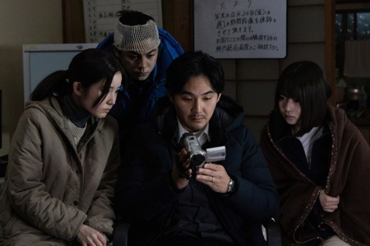 일드추천-'우즈카와-마을사건'-2-이미지