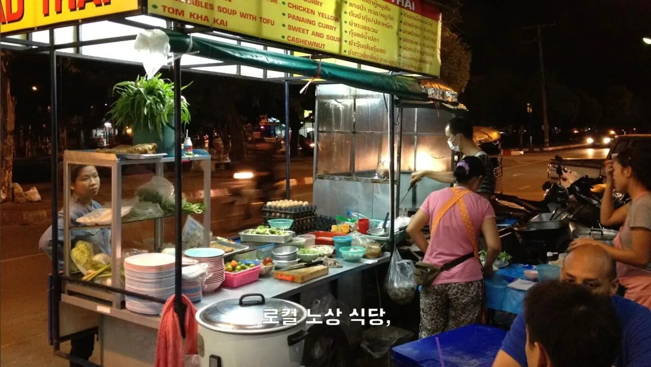 4년째-해외여행중인-유튜버가-뽑은-최악-여행지.JPG-21-이미지