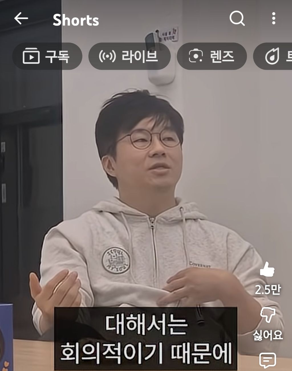 슈카월드:많은-개미가-주식으로-큰돈-못버는-이유-55-이미지