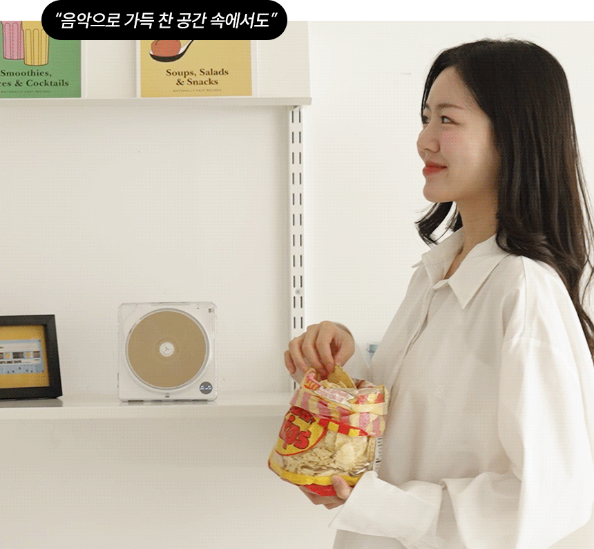 아이리버에서-올해-출시한-CDP-11-이미지