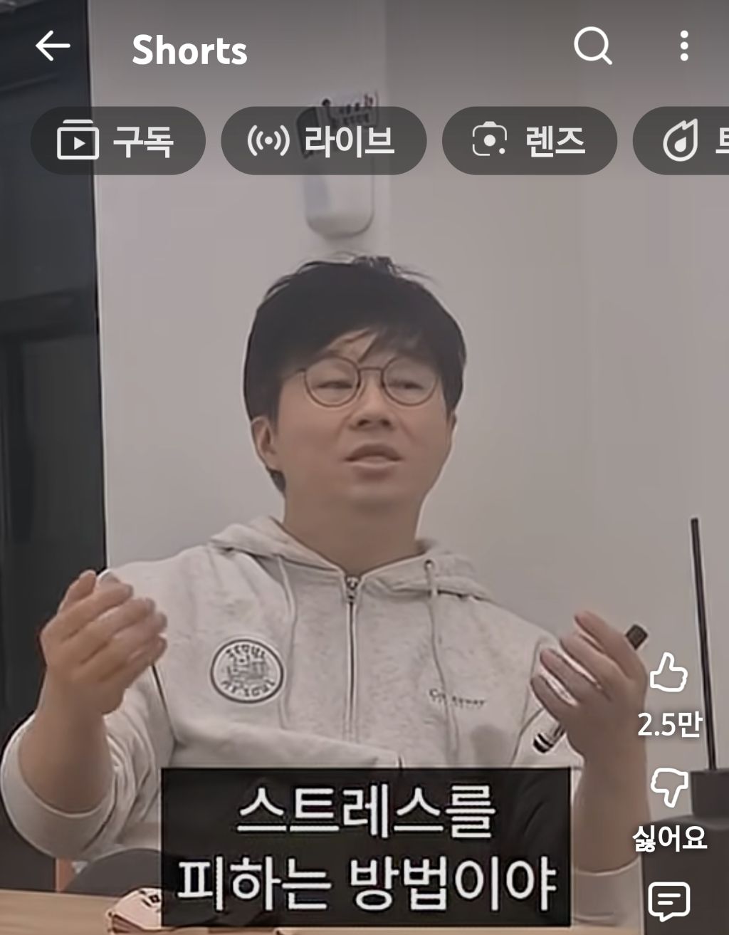 슈카월드:많은-개미가-주식으로-큰돈-못버는-이유-28-이미지