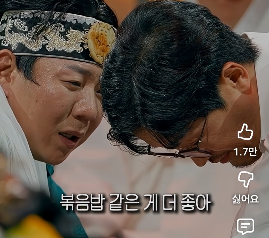 하늘나라-간-딸이-좋아하는-음식-맞춘-윤대만-무당-17-이미지