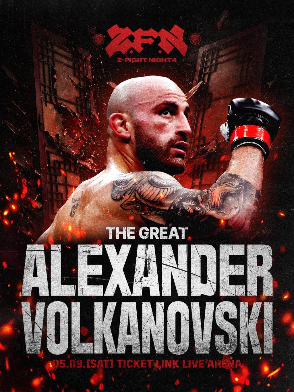 ZFN-04-Blood-Moon-오피셜-티저영상.avi-2-이미지