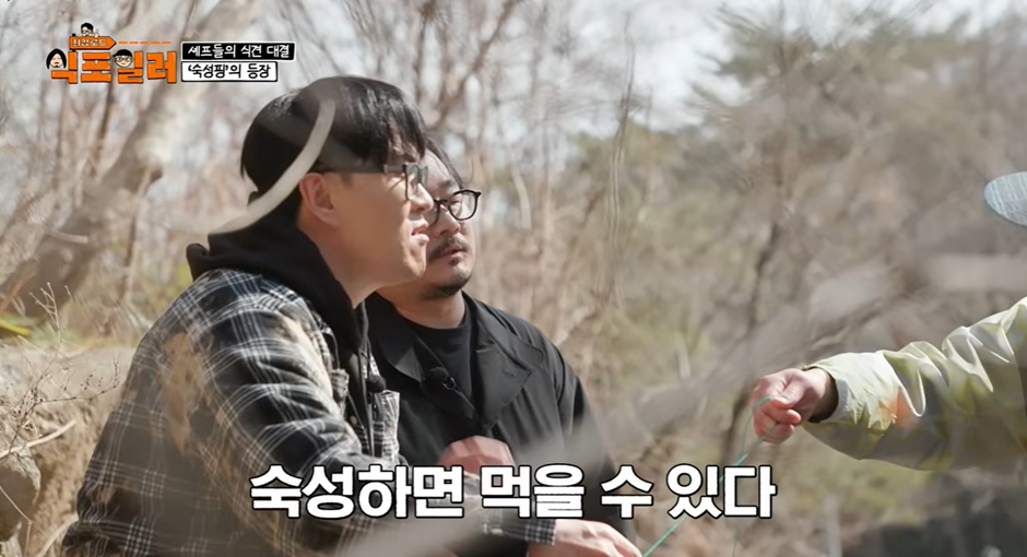 모든-음식이-숙성-하면-맛있다는-논리를-펼치는-남자-1-이미지