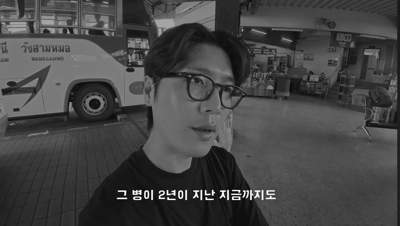 여행-유튜버가-뽑은-최악의-여행지-16-이미지