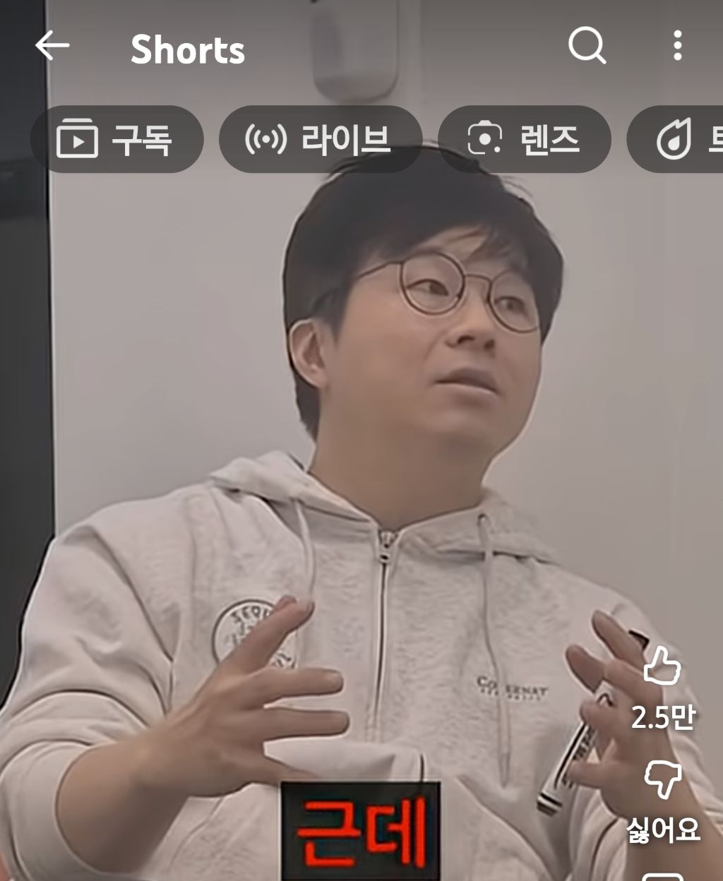 슈카월드:많은-개미가-주식으로-큰돈-못버는-이유-16-이미지