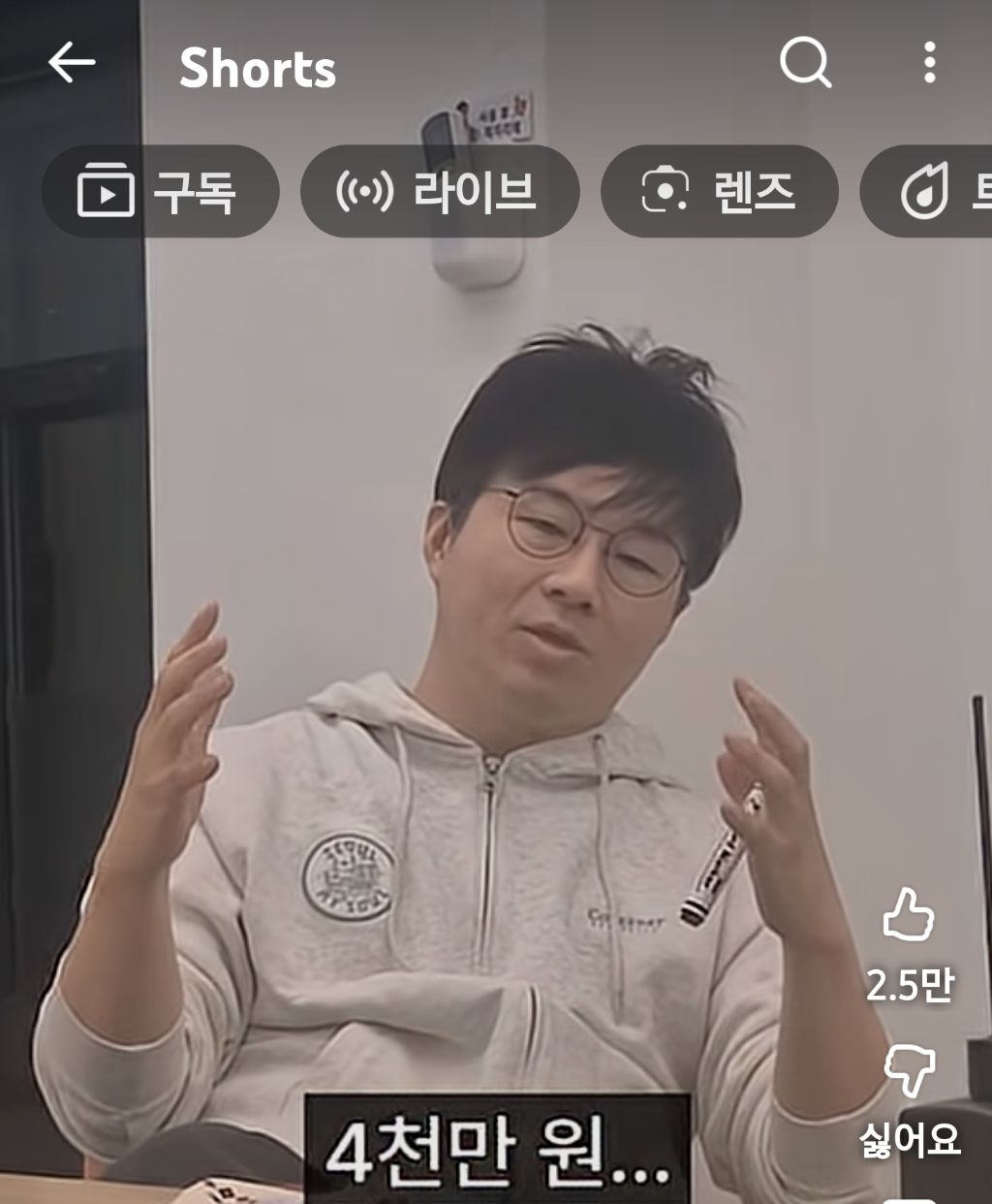 슈카월드:많은-개미가-주식으로-큰돈-못버는-이유-13-이미지