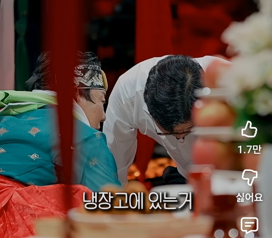 하늘나라-간-딸이-좋아하는-음식-맞춘-윤대만-무당-13-이미지