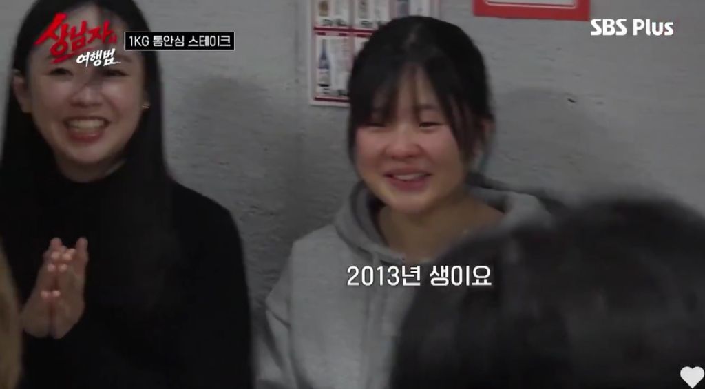 상남자의여행법에서-대성보고-눈물흘리는-일본-소녀팬-1-이미지