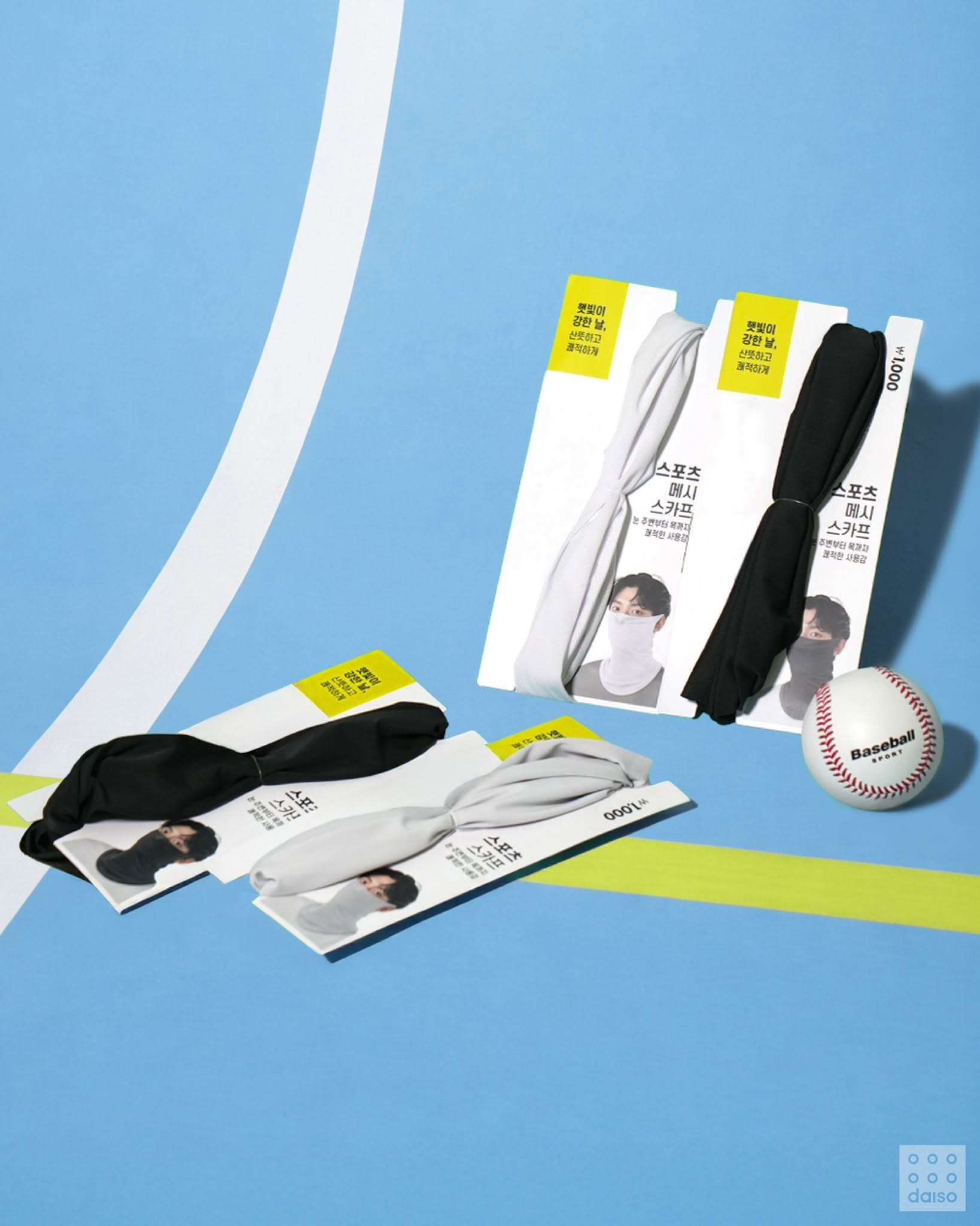 다이소-UV차단템⛱️-썬캡,-스카프,-모자,-쿨토시,-장갑,-우양산,-선글라스,-선패치-2-이미지