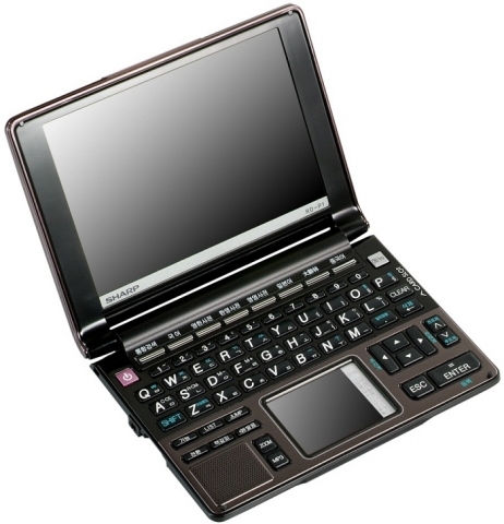 그때그시절)-90년대생들의-이북리더기.jpg-13-이미지