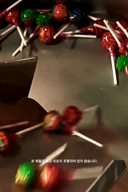 츄파춥스-미트볼맛-출시-예정-0-이미지