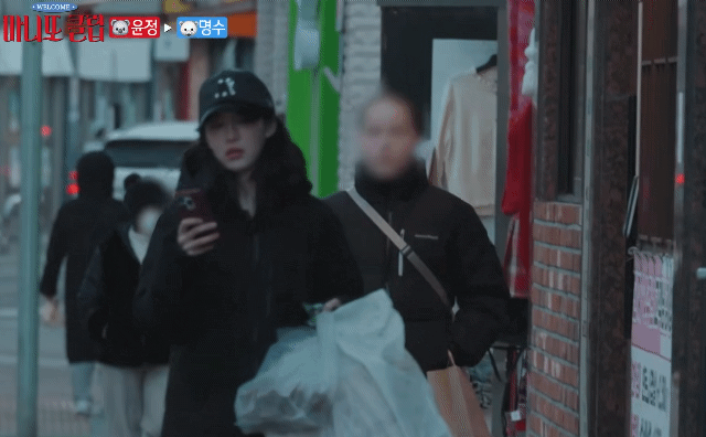 카메라-감독이-신기한-고윤정.jpg-36-이미지