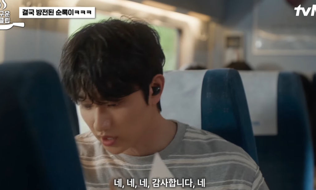 유미의-세포들-신순록의-배터리가-유일하게-채워진-순간-(스포주의/주관주의)-8-이미지