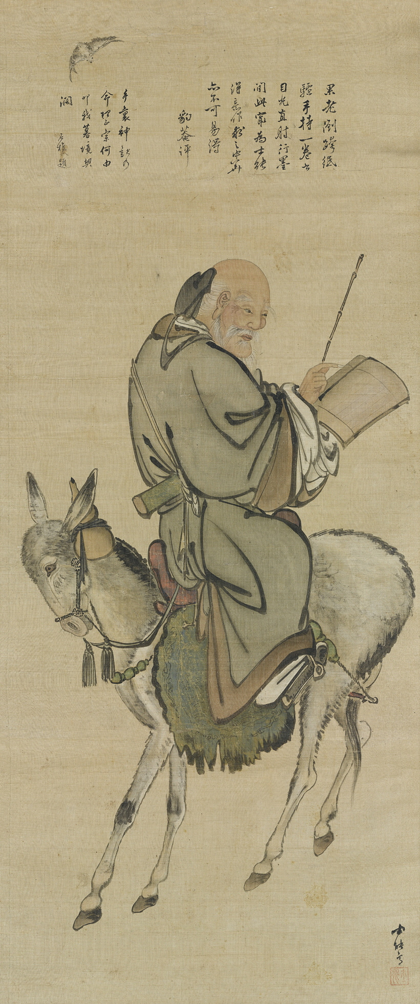 한국-미술과-역사학계의-최고-은인-20-이미지