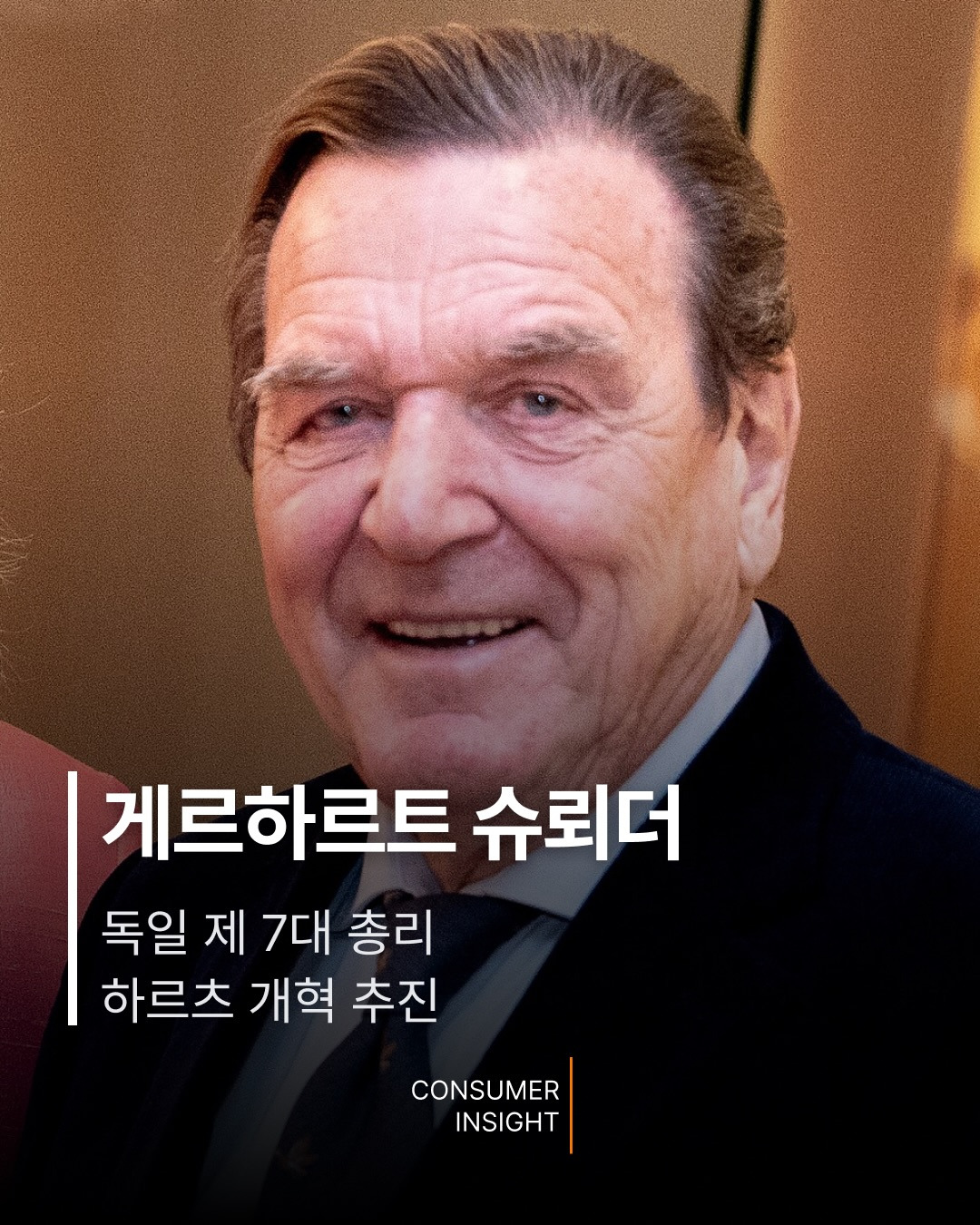 또-어떻게-섭외한건가-싶은-EBS-'위대한-수업'-시즌6-라인업-1-이미지