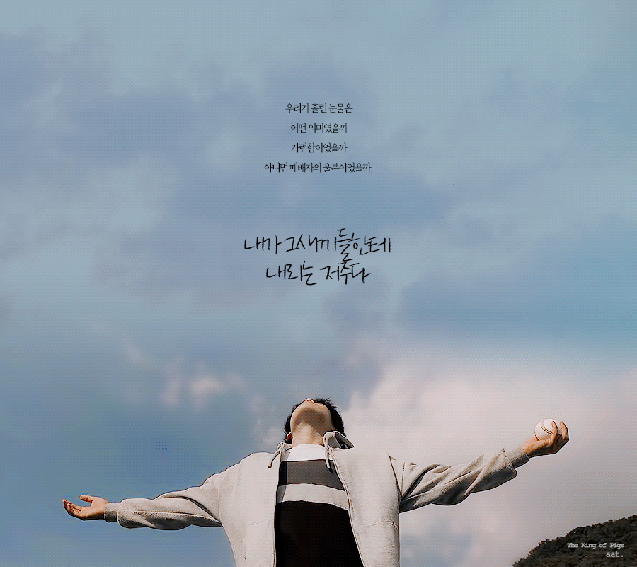 명확히-분류할-수-없는데-마니아-많은-드라마-장르.gif-35-이미지