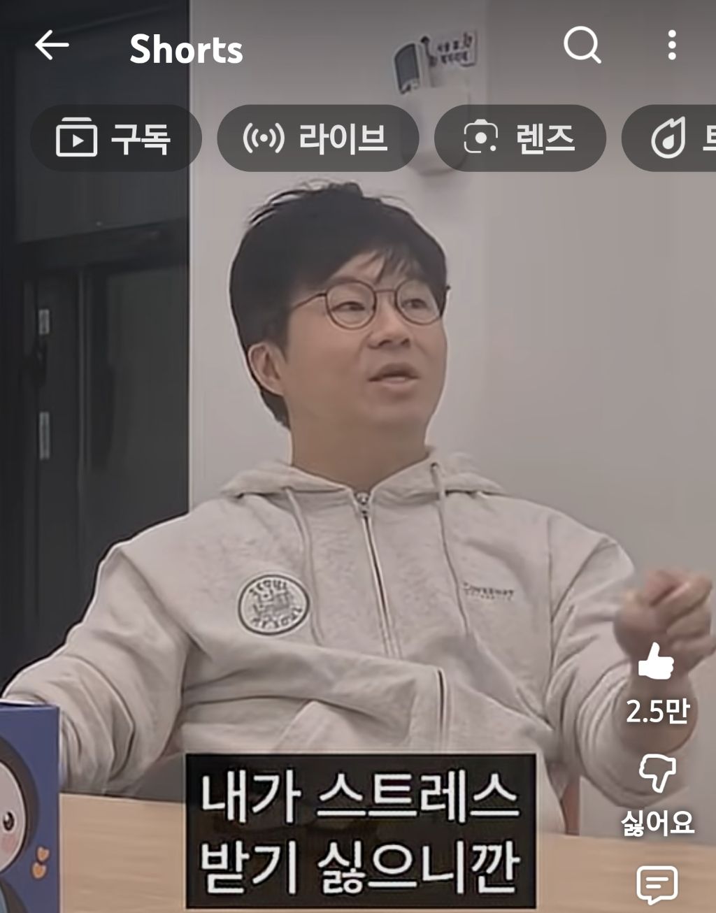 슈카월드:많은-개미가-주식으로-큰돈-못버는-이유-73-이미지