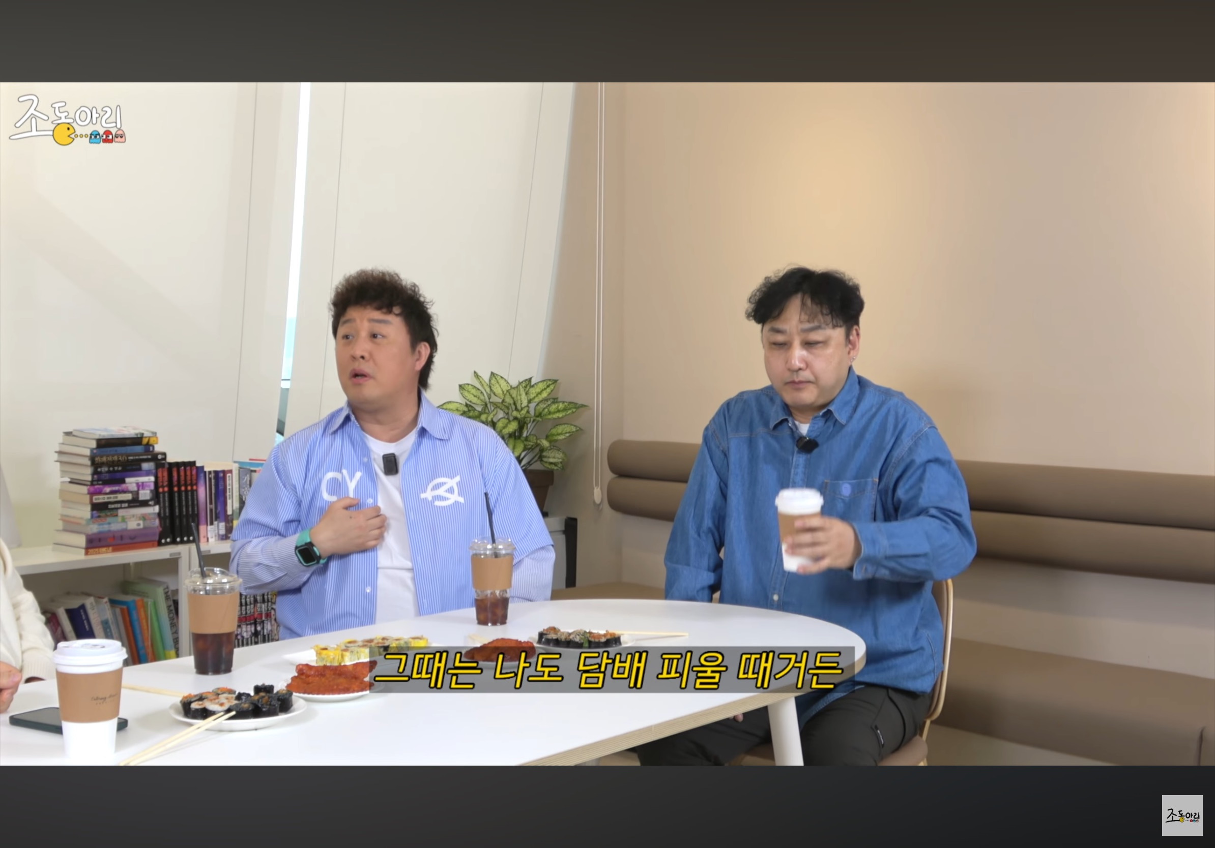 정준하-연예인-야구단-구단주-였다길래-솔직히-거기서도-유흥+친목-열심히-했을거라-생각햇는데-16-이미지