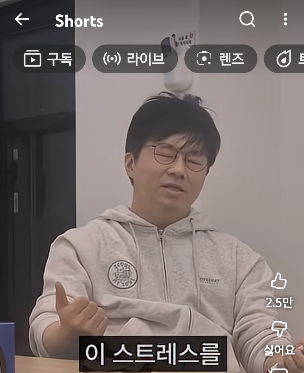 슈카월드:많은-개미가-주식으로-큰돈-못버는-이유-47-이미지