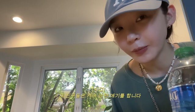 강민경이-친구들과-점점-멀어지는-이유-.jpg-7-이미지