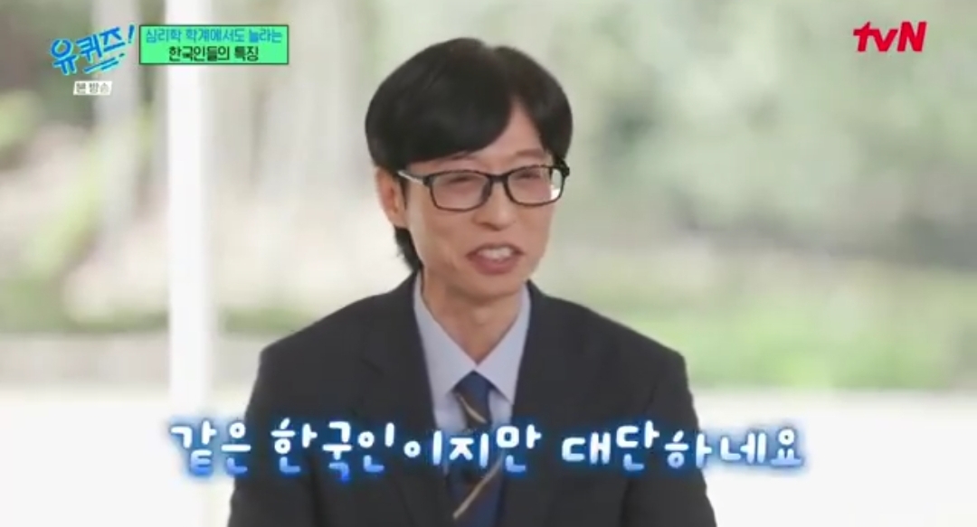 한국인들은-게임-동물의-숲도-노동의-숲으로-바꾸어버림.twt-11-이미지